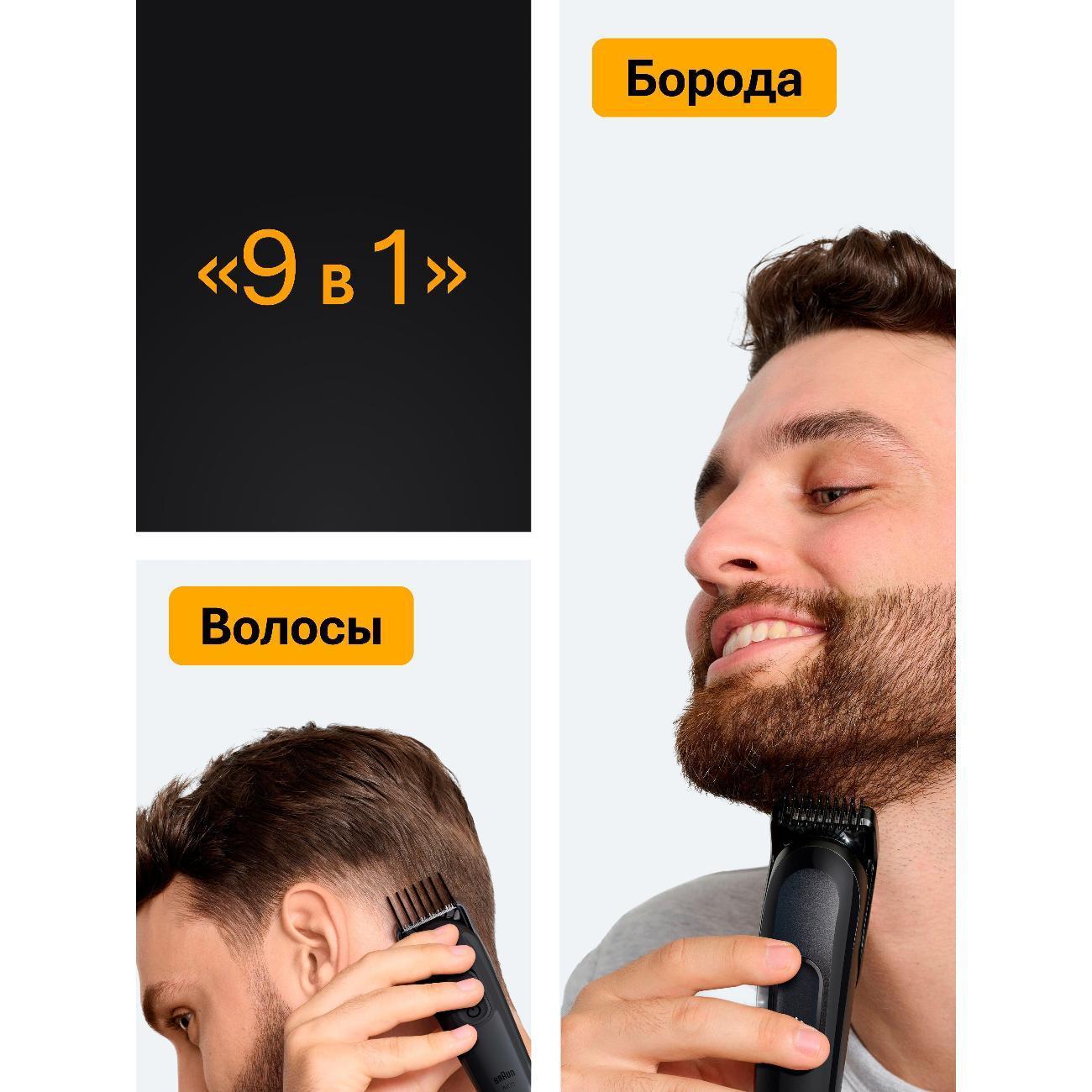 https://img.mvideo.ru/Big/400558211bb4.jpg