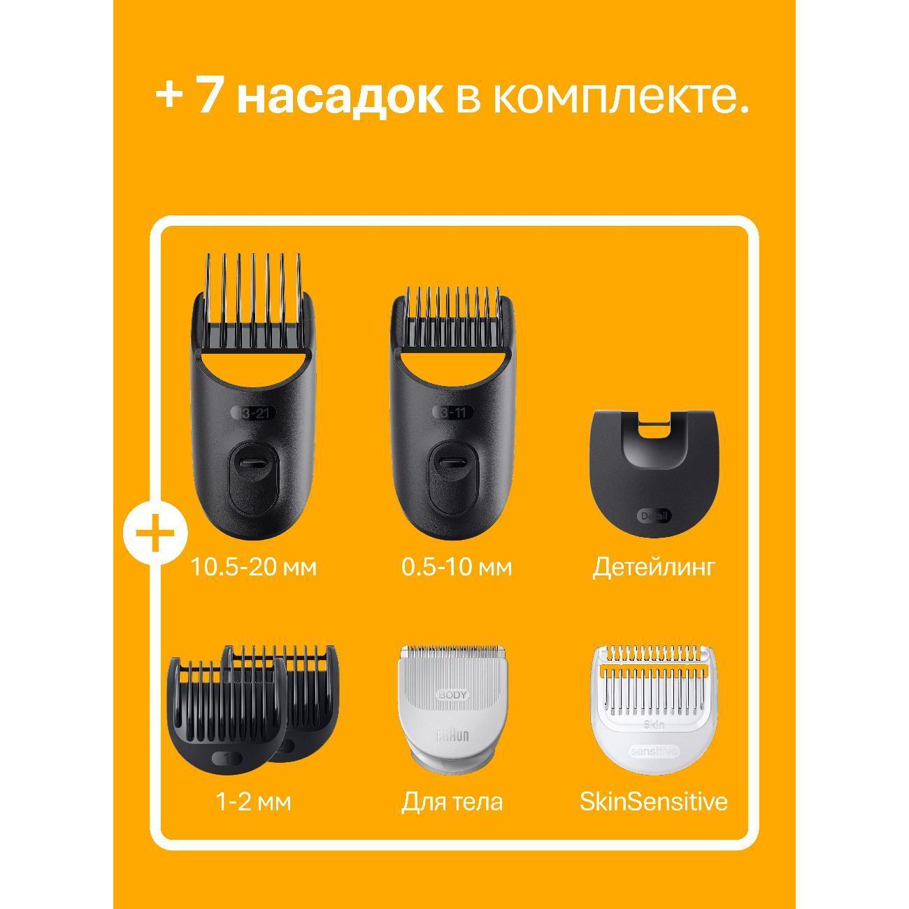 https://img.mvideo.ru/Big/400558211bb5.jpg
