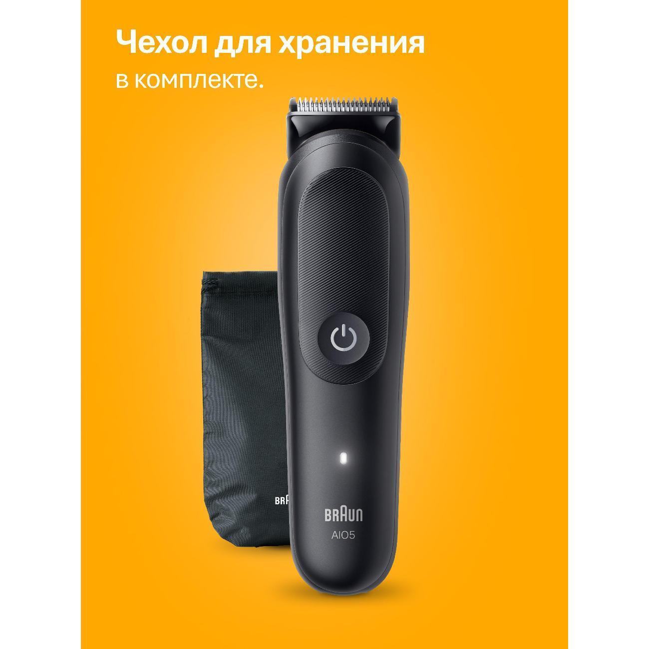 https://img.mvideo.ru/Big/400558211bb6.jpg