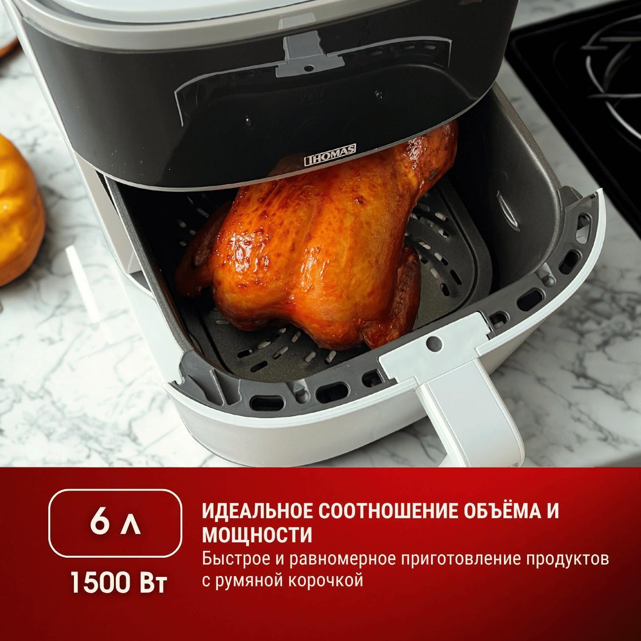 https://img.mvideo.ru/Big/400558224bb1.jpg