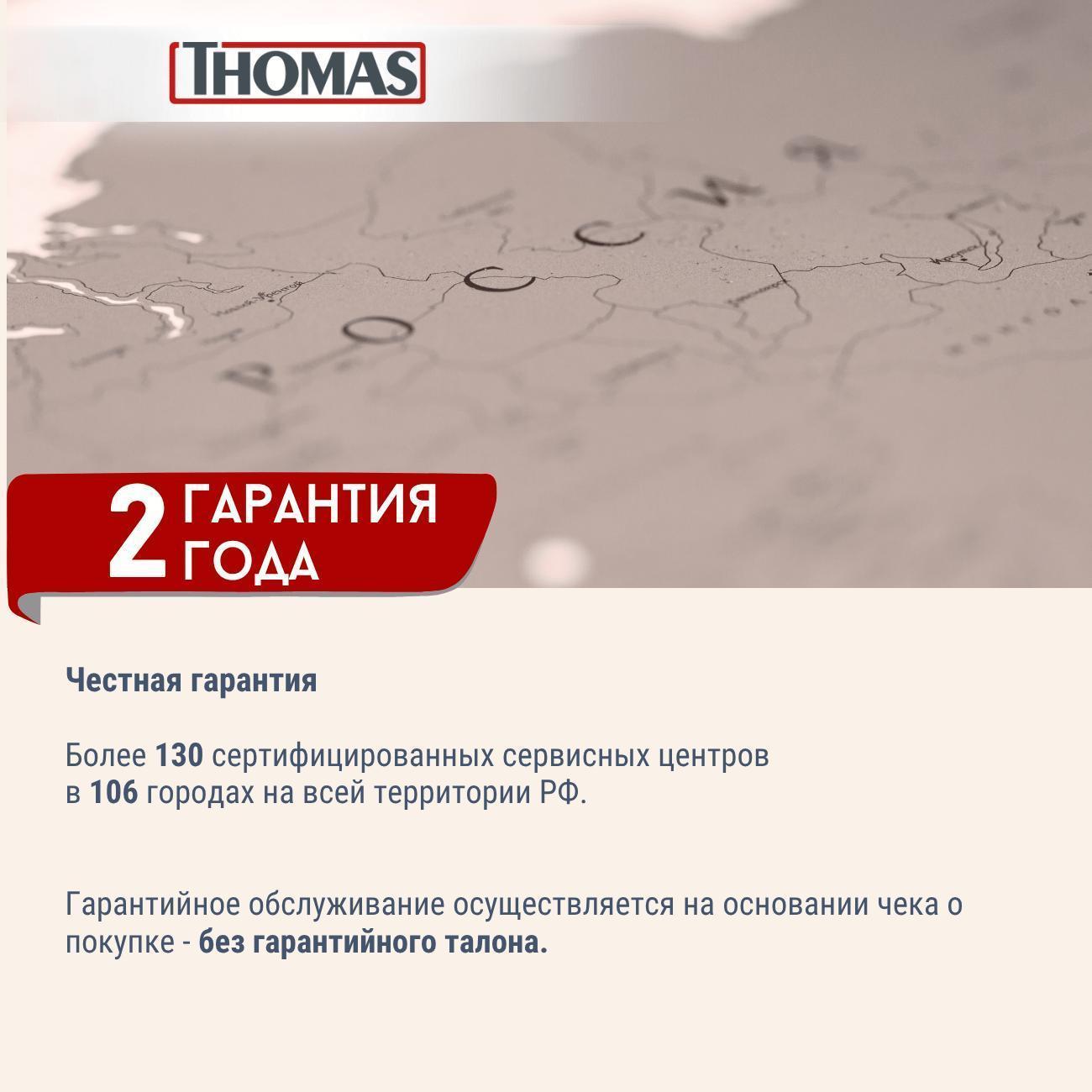 https://img.mvideo.ru/Big/400558224bb12.jpg
