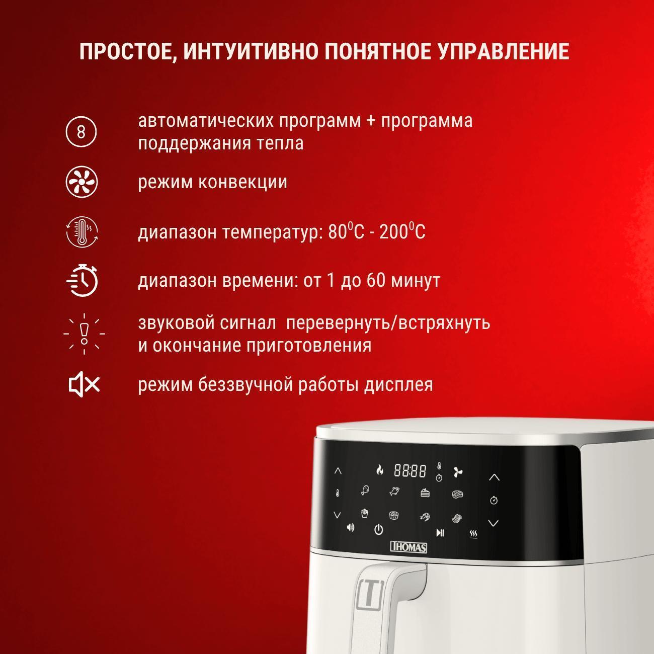 https://img.mvideo.ru/Big/400558224bb4.jpg