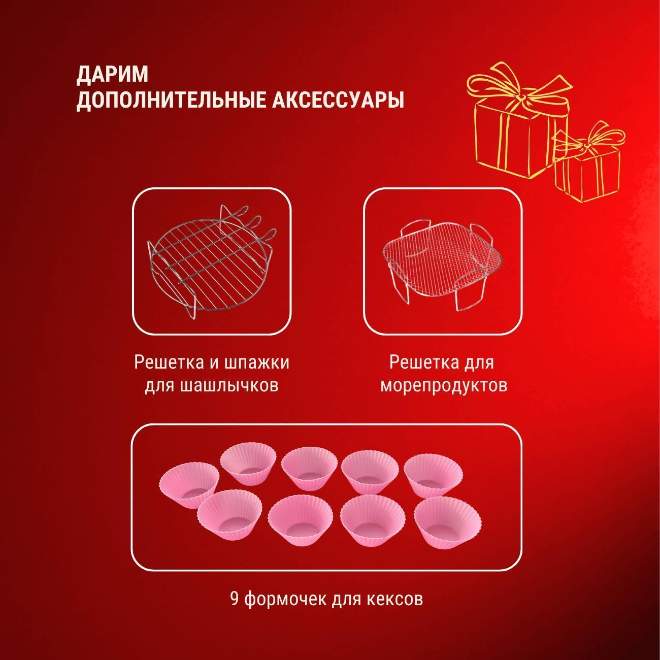 https://img.mvideo.ru/Big/400558224bb6.jpg