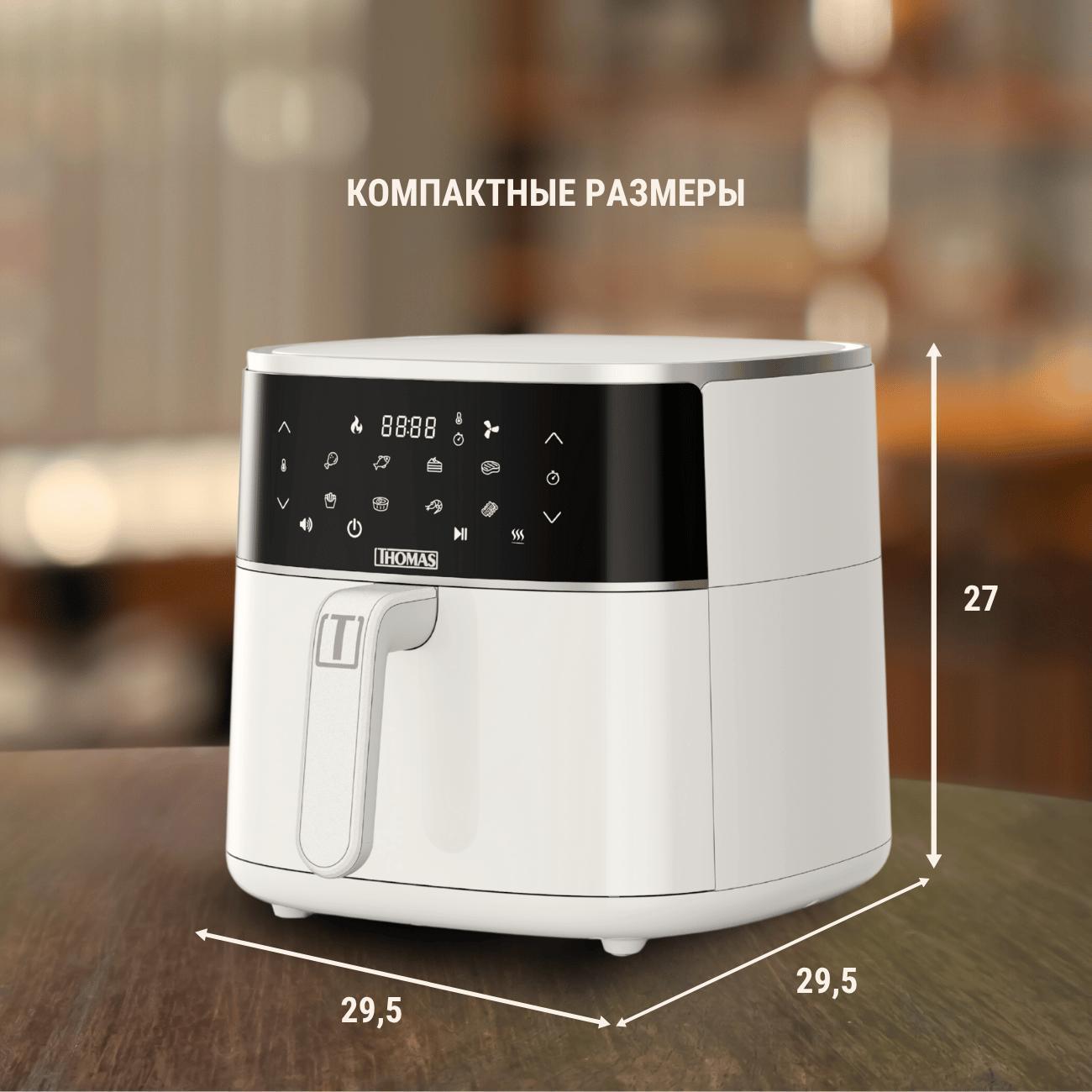 https://img.mvideo.ru/Big/400558224bb7.jpg