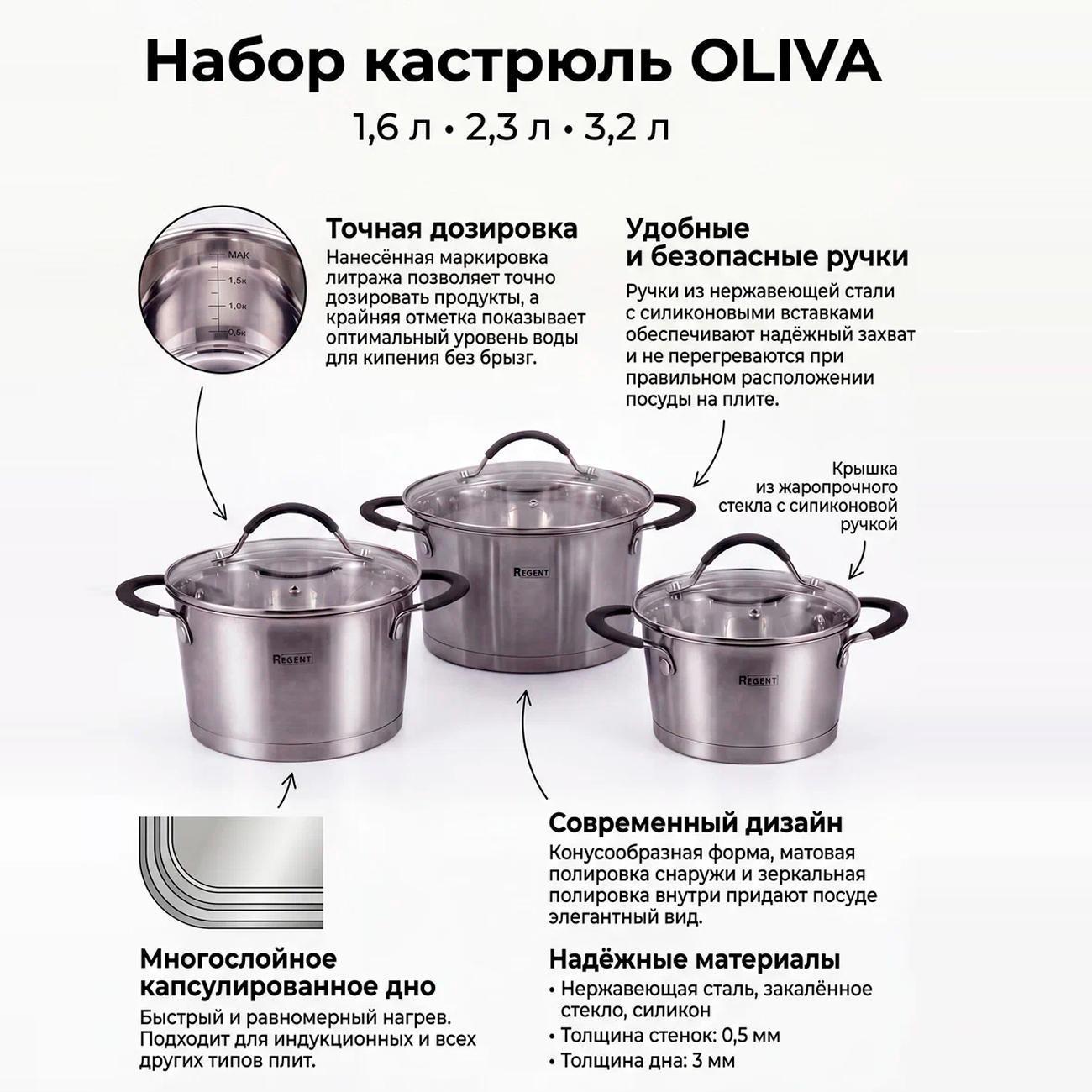https://img.mvideo.ru/Big/400558294bb1.jpg
