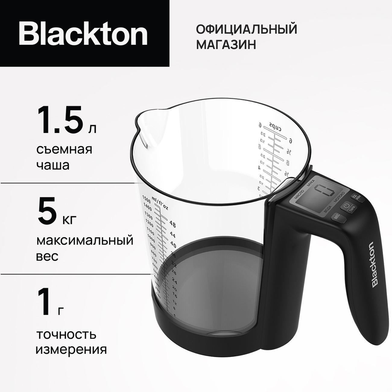 https://img.mvideo.ru/Big/400558304bb.jpg