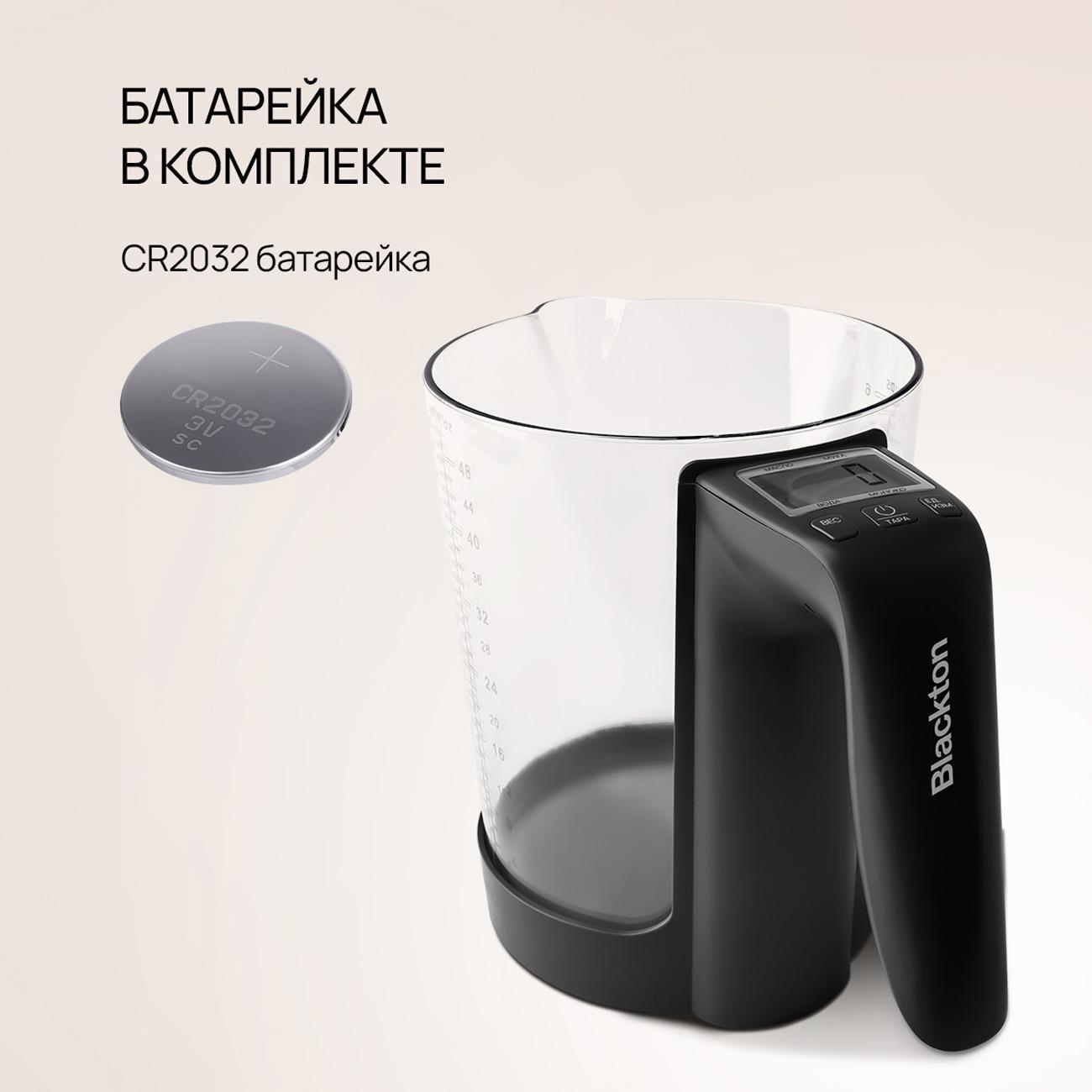 https://img.mvideo.ru/Big/400558304bb1.jpg