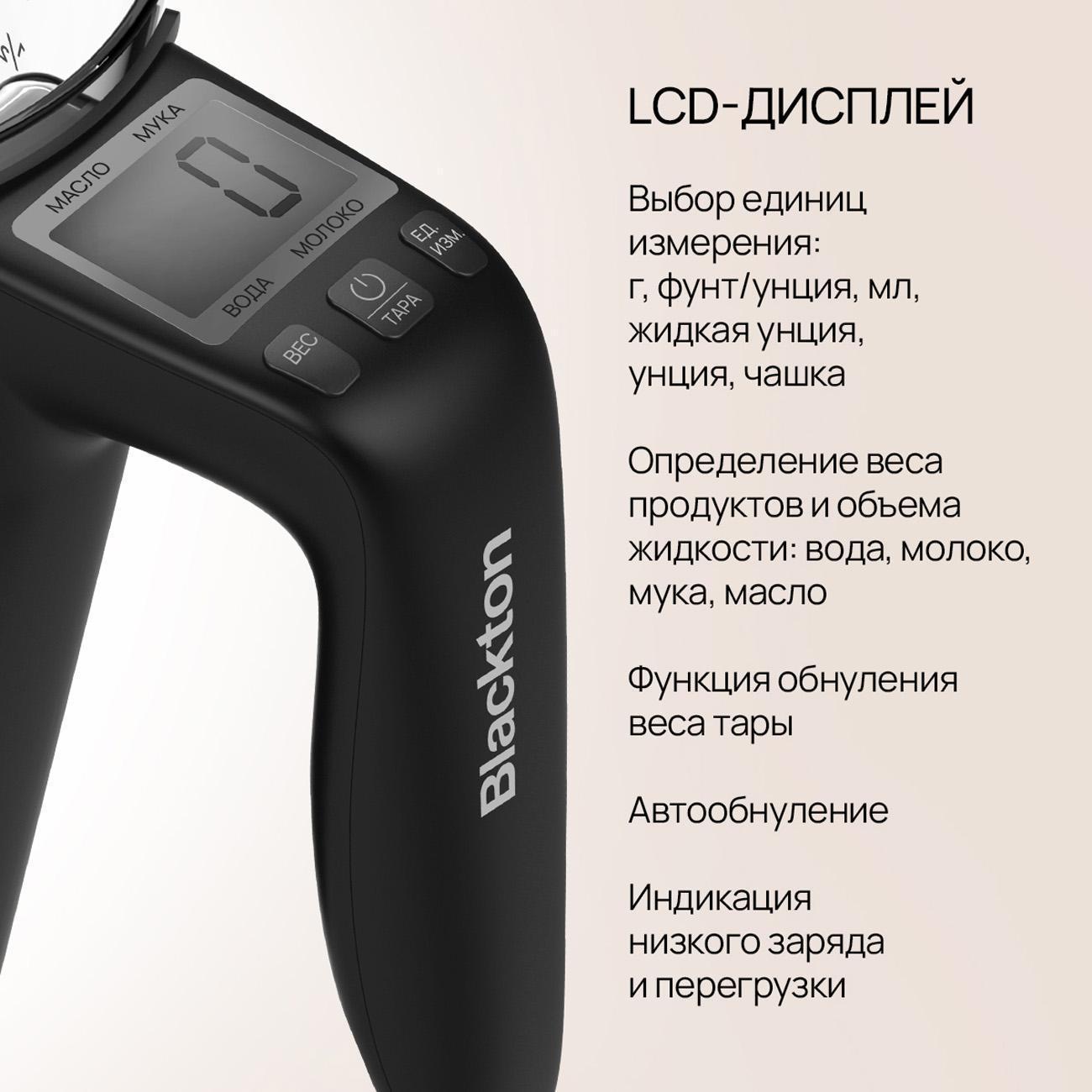https://img.mvideo.ru/Big/400558304bb3.jpg