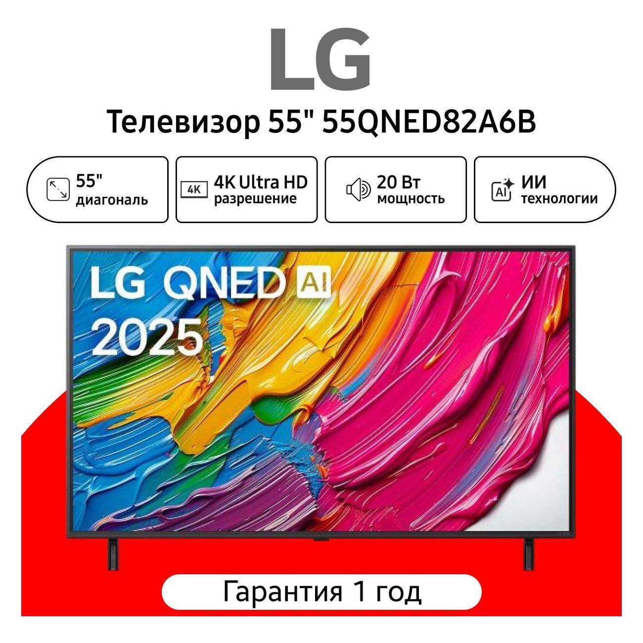 https://img.mvideo.ru/Big/400558758bb.jpg