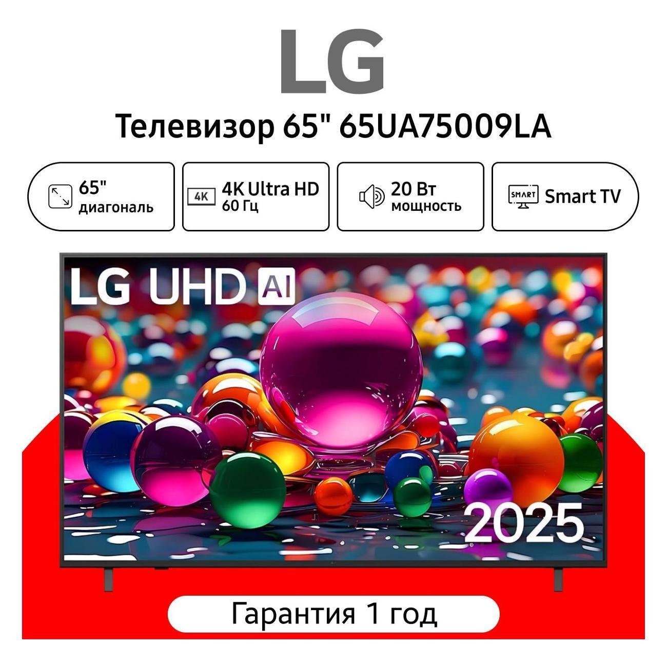 https://img.mvideo.ru/Big/400558760bb.jpg