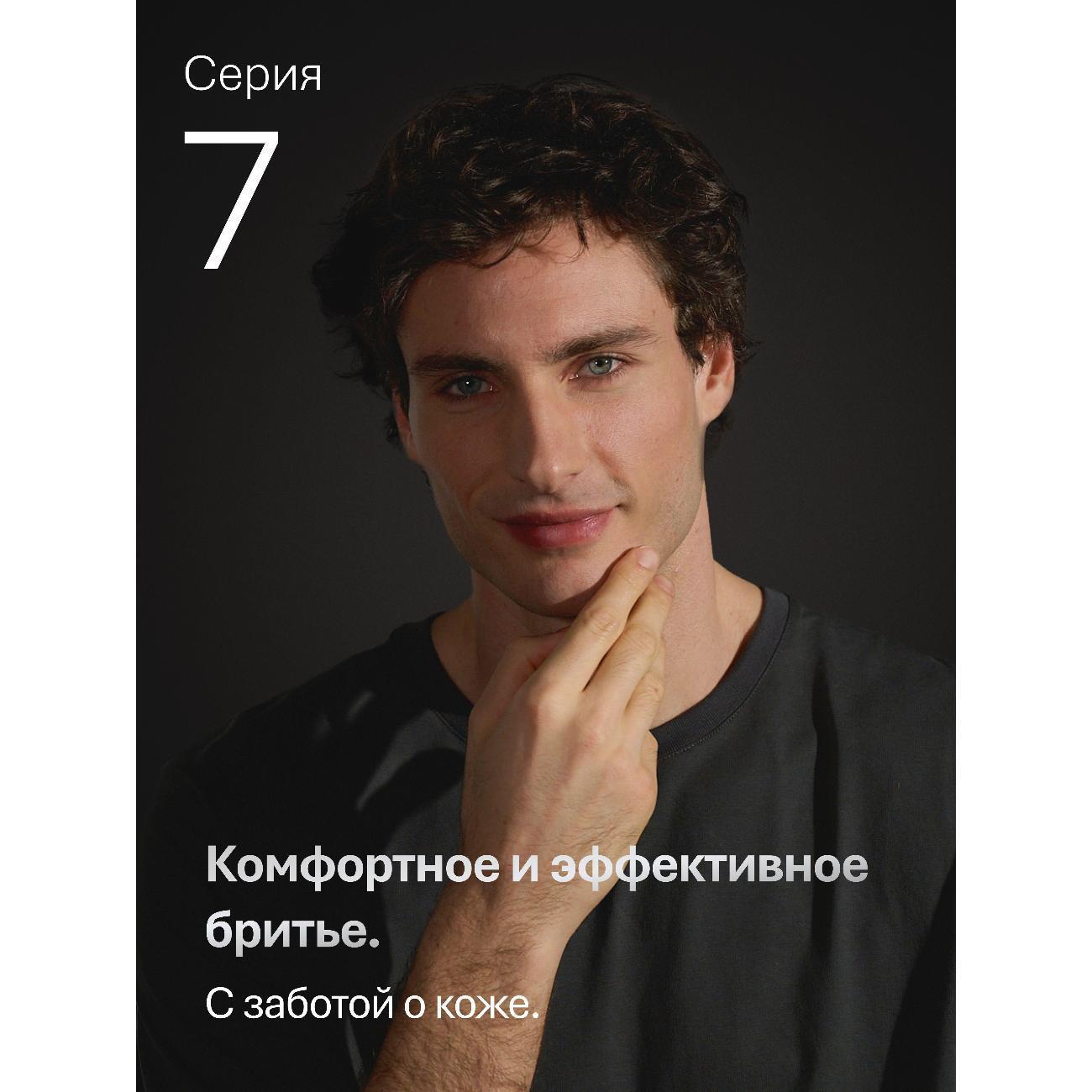 https://img.mvideo.ru/Big/400558814bb1.jpg