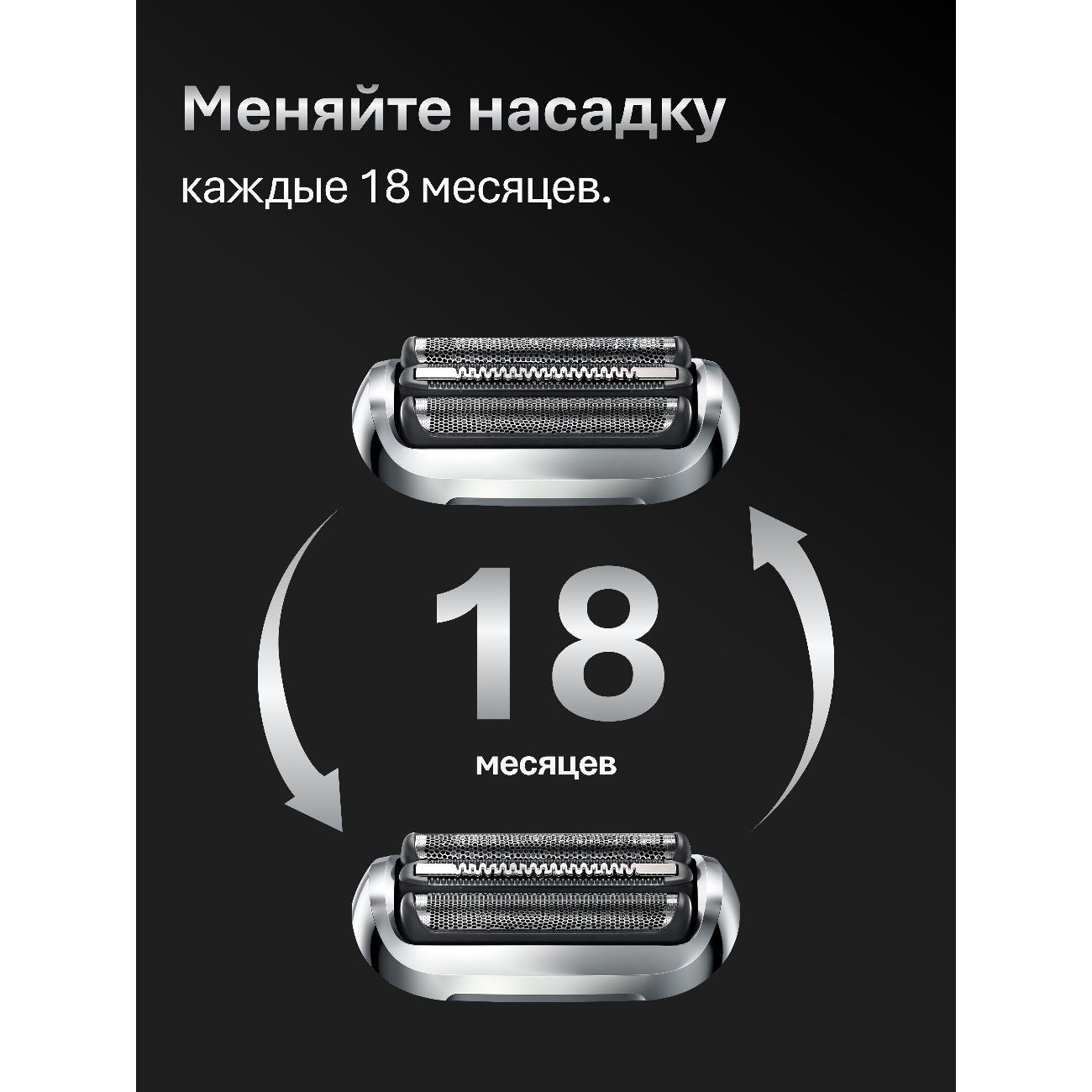 https://img.mvideo.ru/Big/400558814bb10.jpg