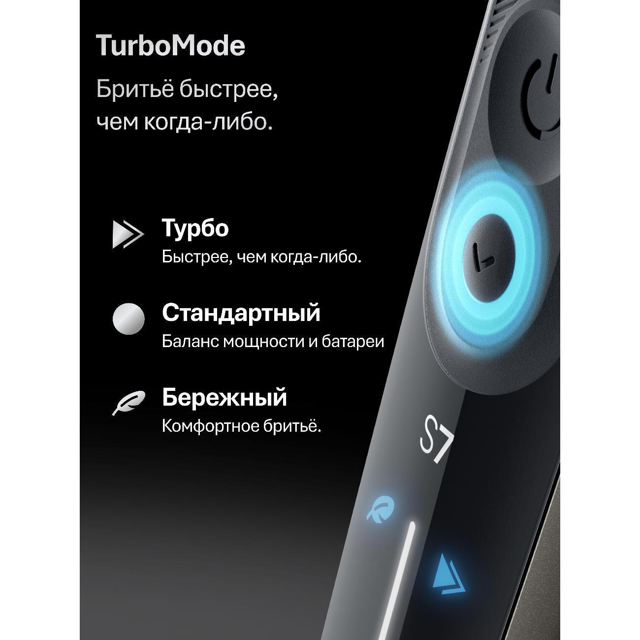 https://img.mvideo.ru/Big/400558814bb3.jpg
