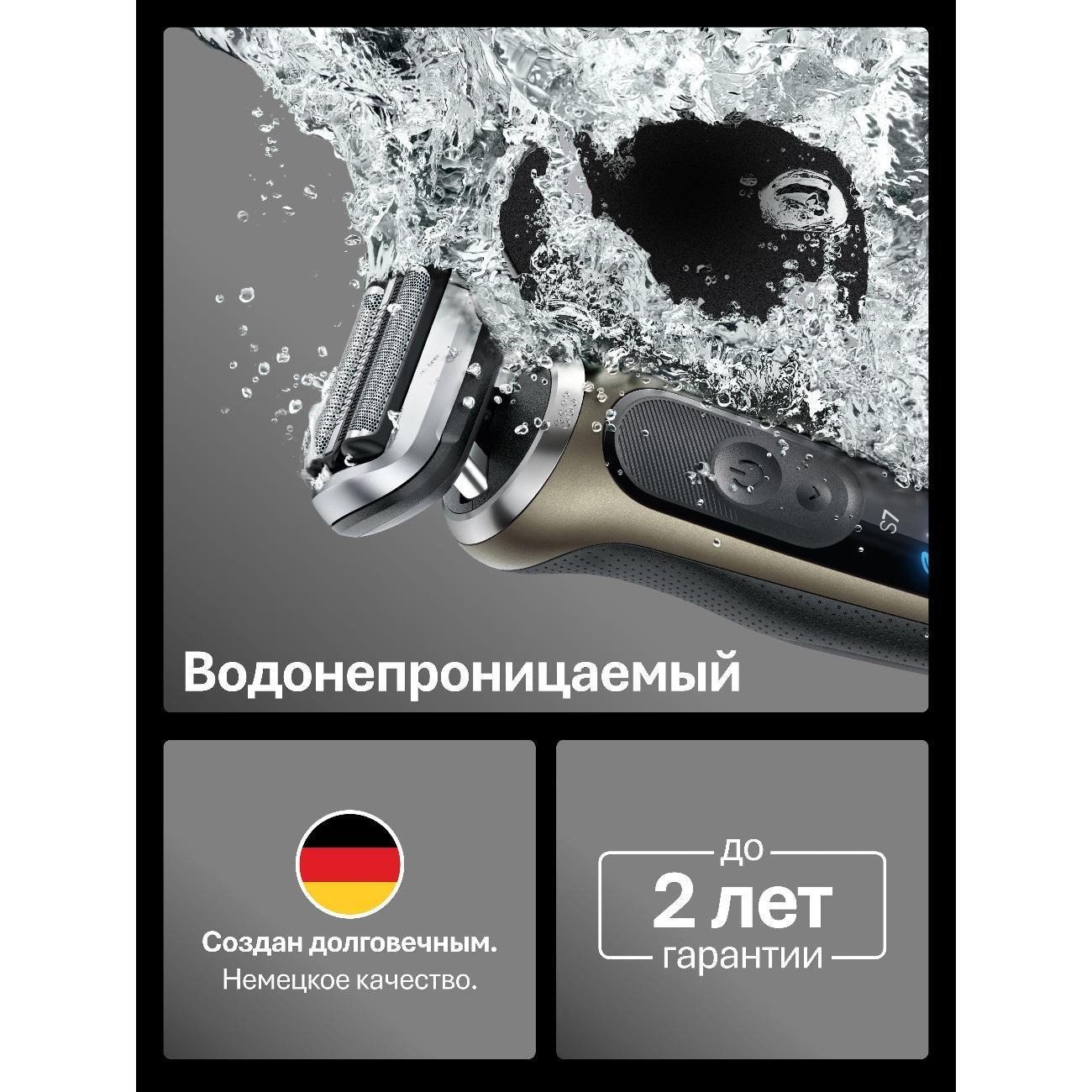 https://img.mvideo.ru/Big/400558814bb5.jpg