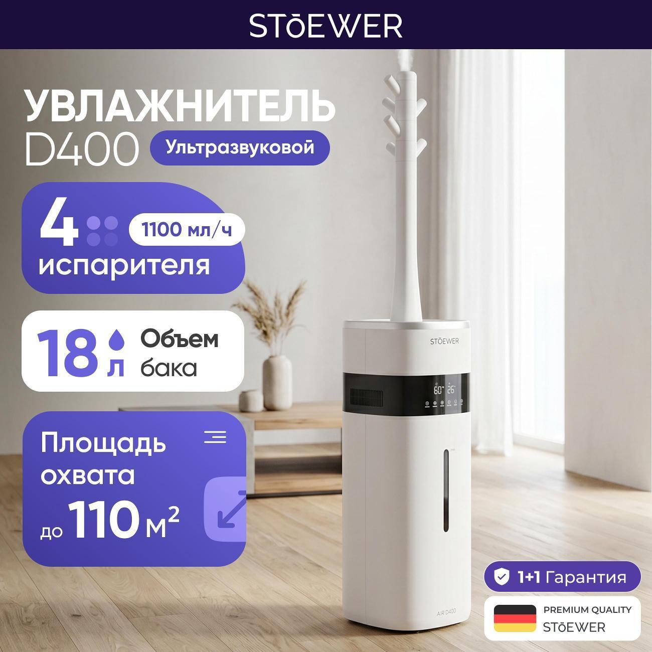 https://img.mvideo.ru/Big/400558873bb.jpg