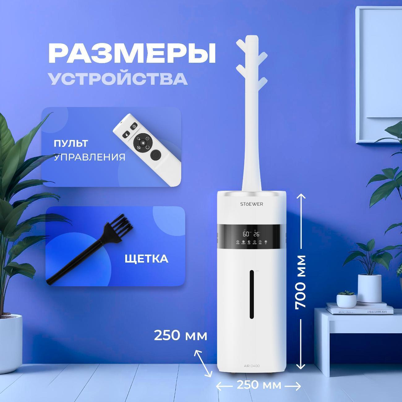 https://img.mvideo.ru/Big/400558873bb5.jpg