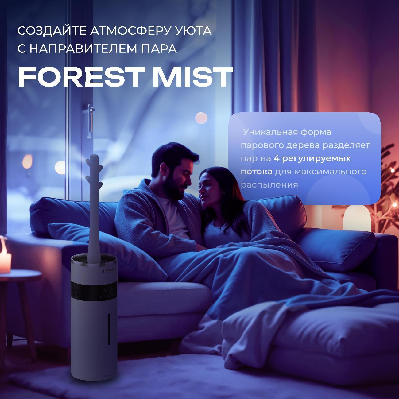 https://img.mvideo.ru/Big/400558873bb7.jpg