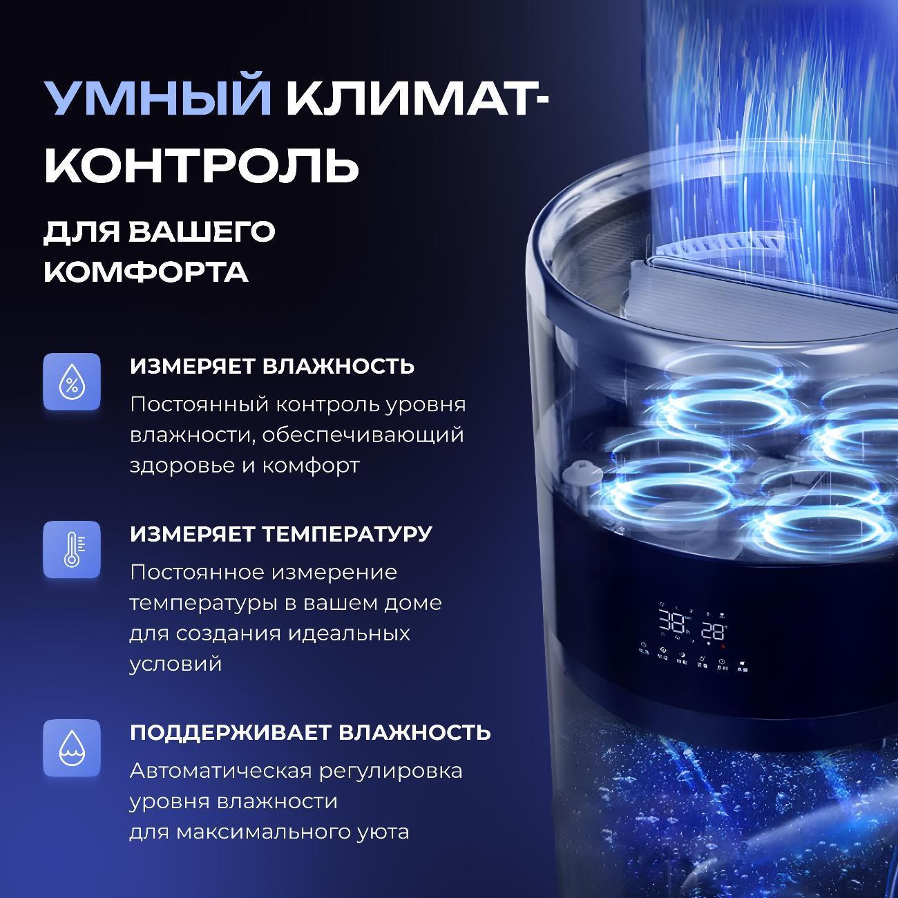 https://img.mvideo.ru/Big/400558873bb8.jpg