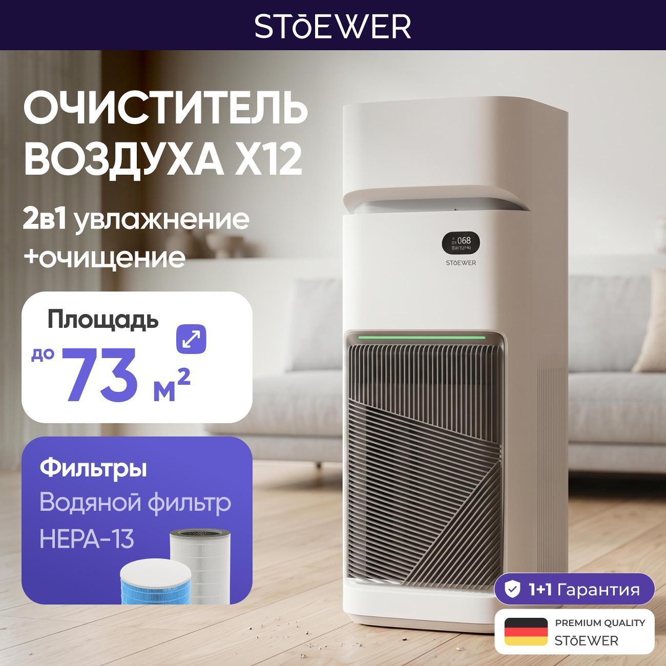 https://img.mvideo.ru/Big/400558880bb.jpg