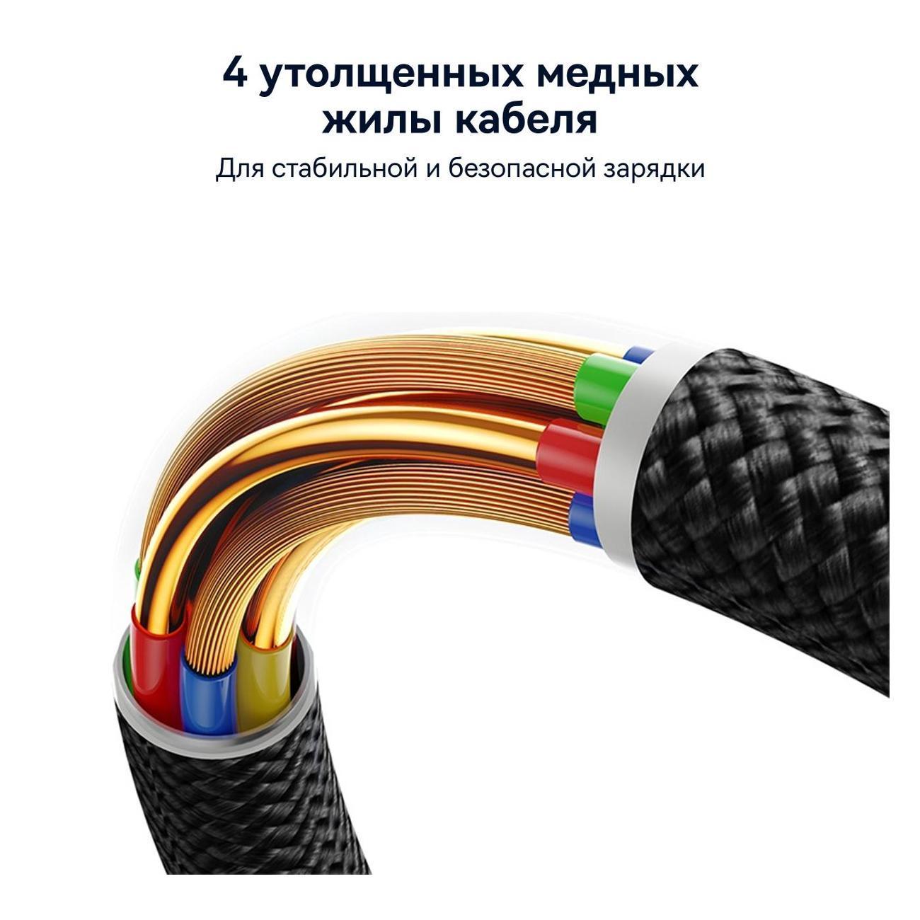 https://img.mvideo.ru/Big/400558890bb10.jpg