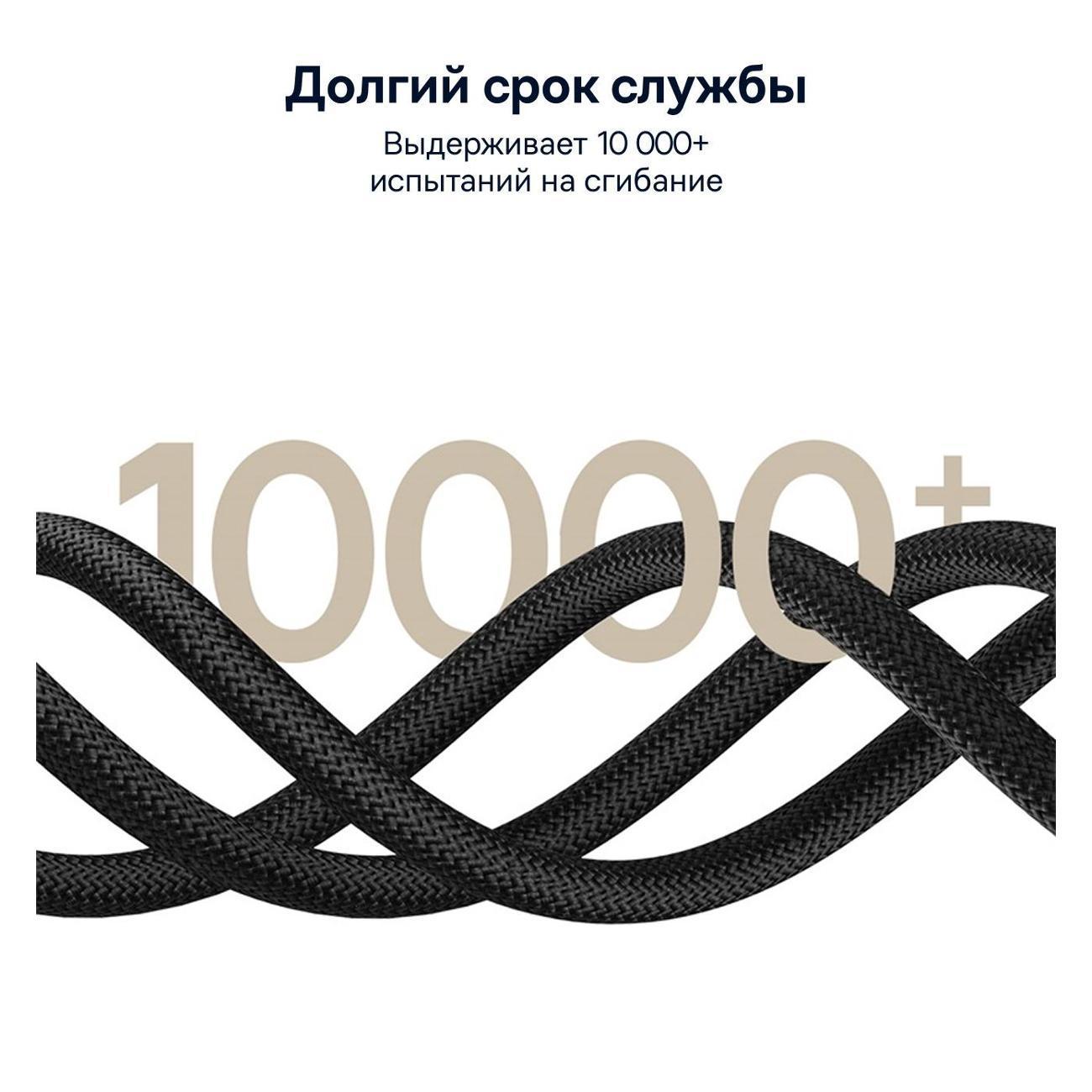 https://img.mvideo.ru/Big/400558890bb11.jpg