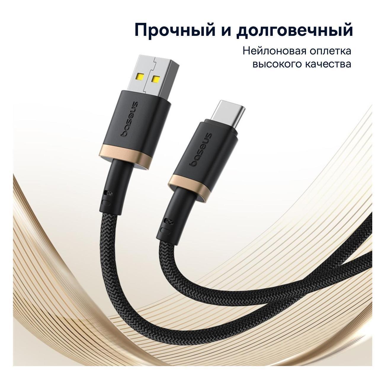 https://img.mvideo.ru/Big/400558890bb7.jpg