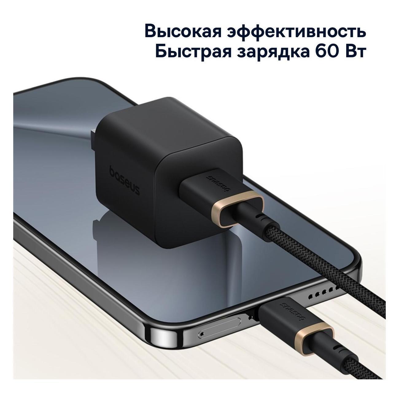 https://img.mvideo.ru/Big/400558890bb8.jpg