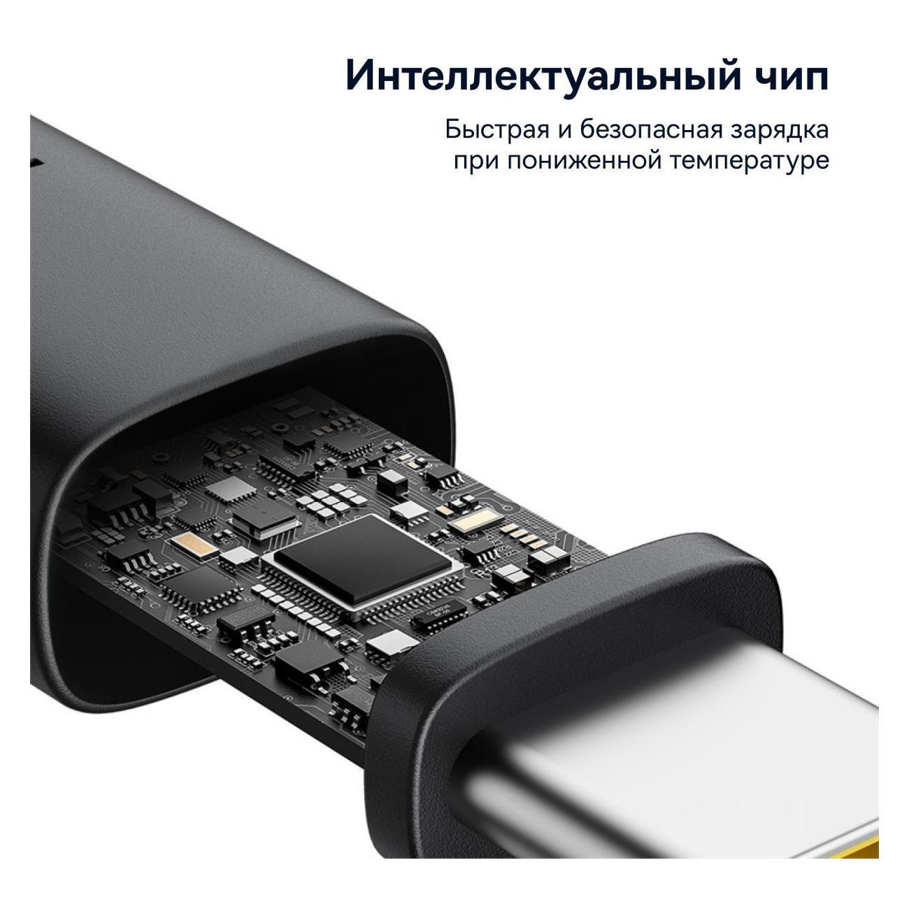 https://img.mvideo.ru/Big/400558890bb9.jpg