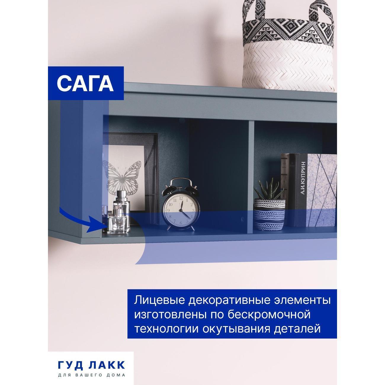 https://img.mvideo.ru/Big/400558897bb3.jpg
