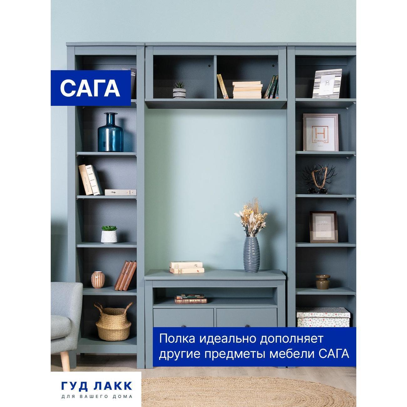 https://img.mvideo.ru/Big/400558897bb6.jpg