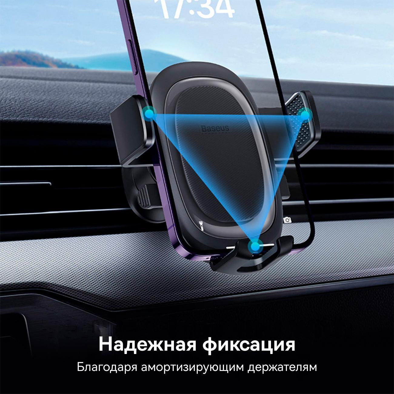 https://img.mvideo.ru/Big/400558901bb10.jpg