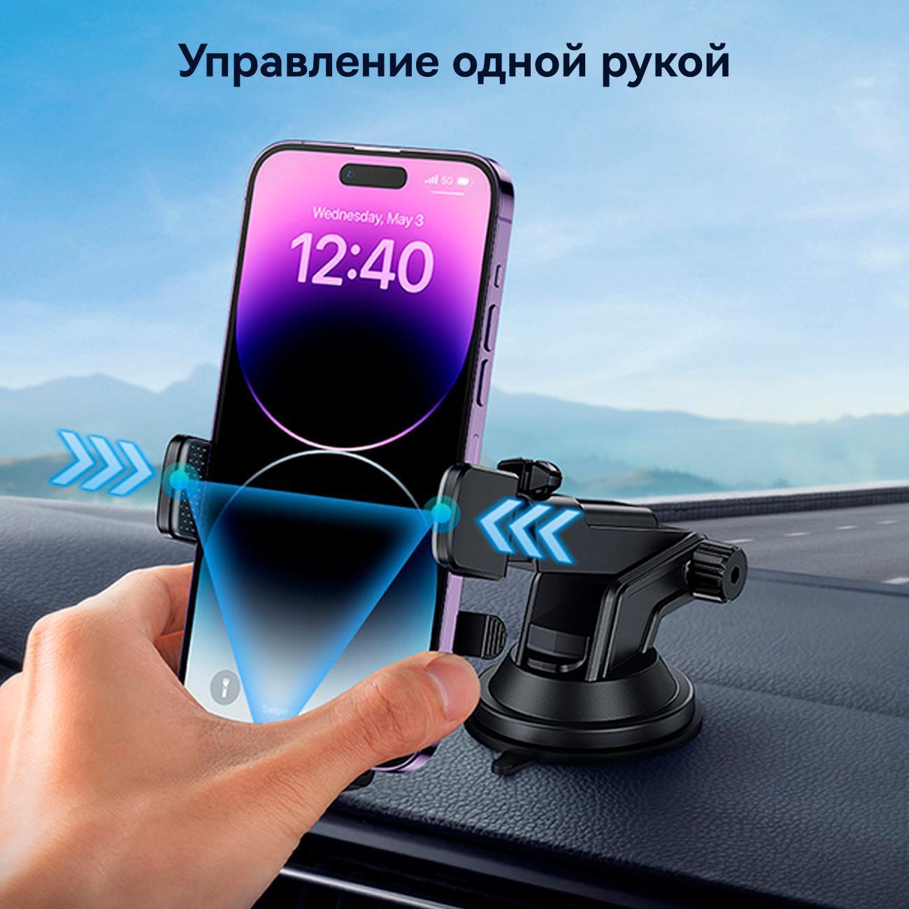 https://img.mvideo.ru/Big/400558901bb8.jpg