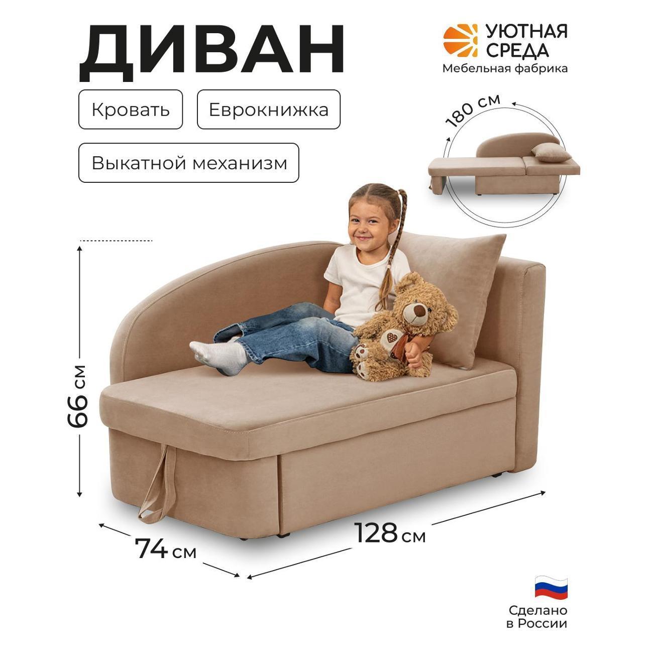 https://img.mvideo.ru/Big/400559131bb.jpg
