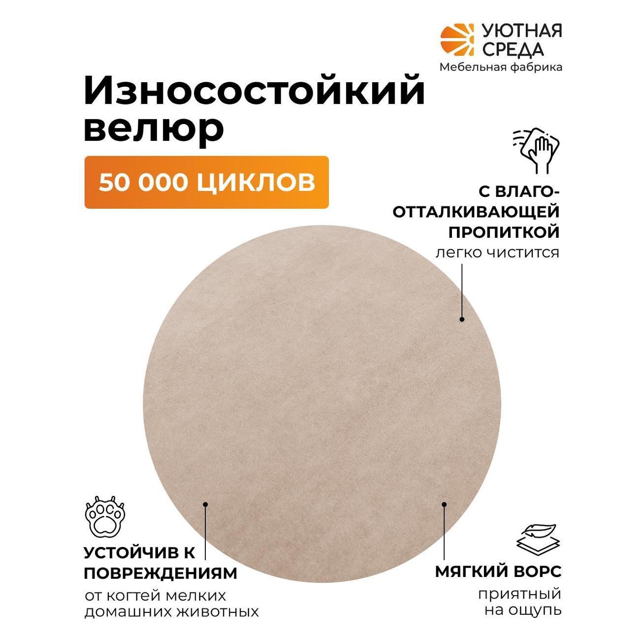 https://img.mvideo.ru/Big/400559131bb10.jpg