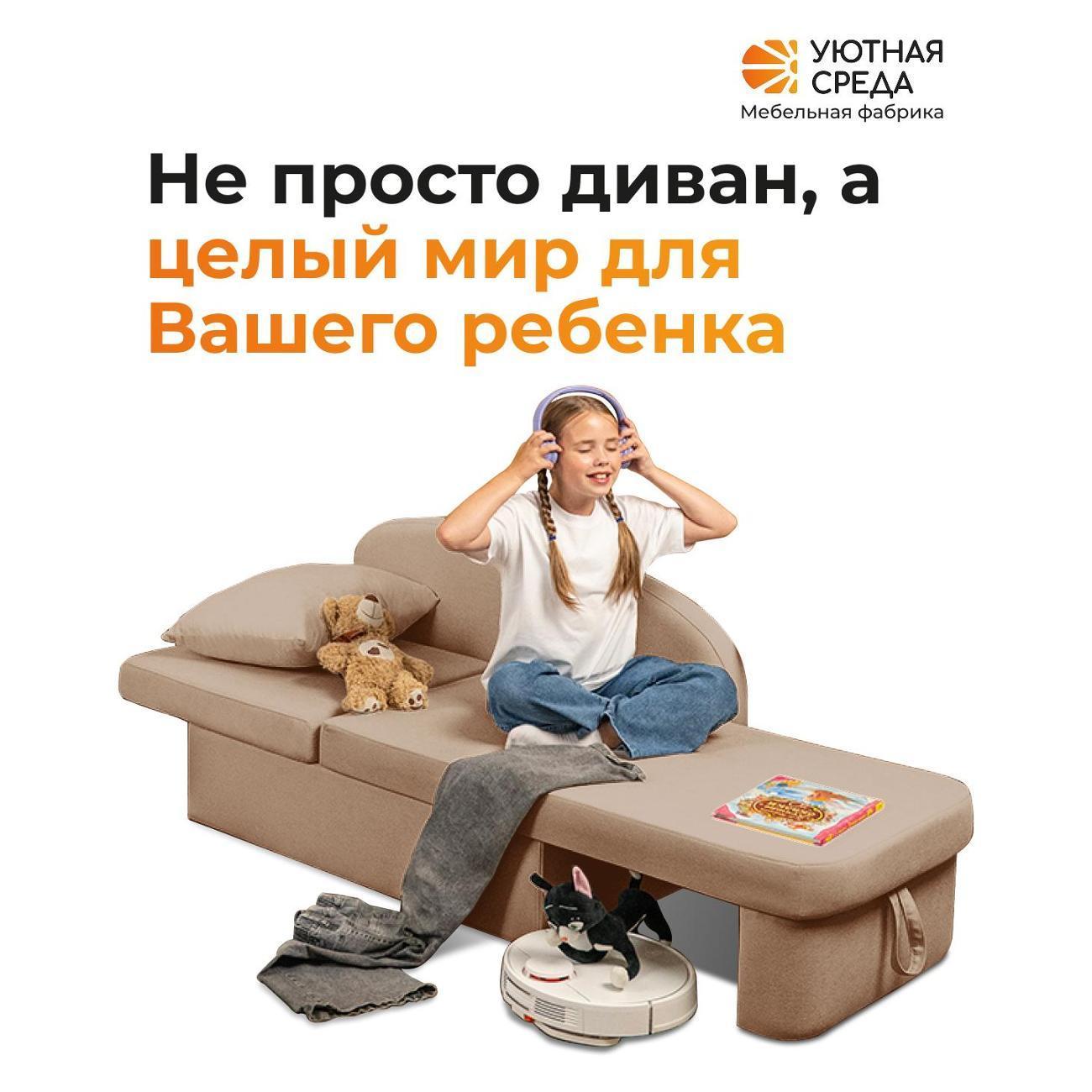 https://img.mvideo.ru/Big/400559131bb11.jpg