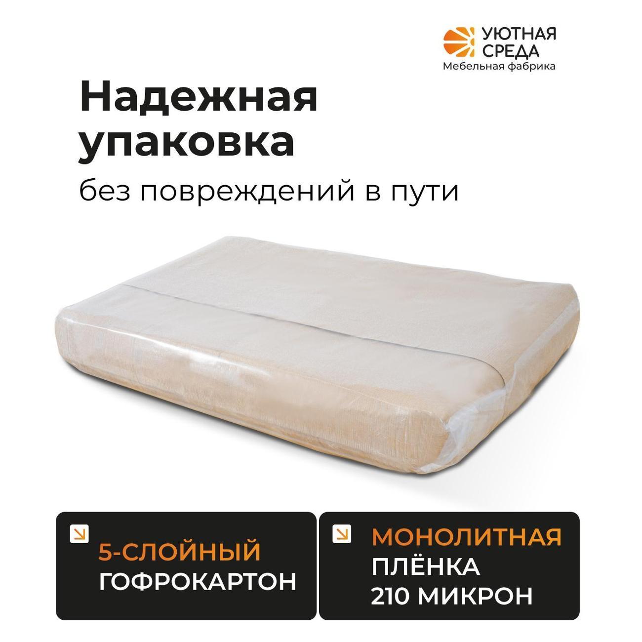 https://img.mvideo.ru/Big/400559131bb13.jpg