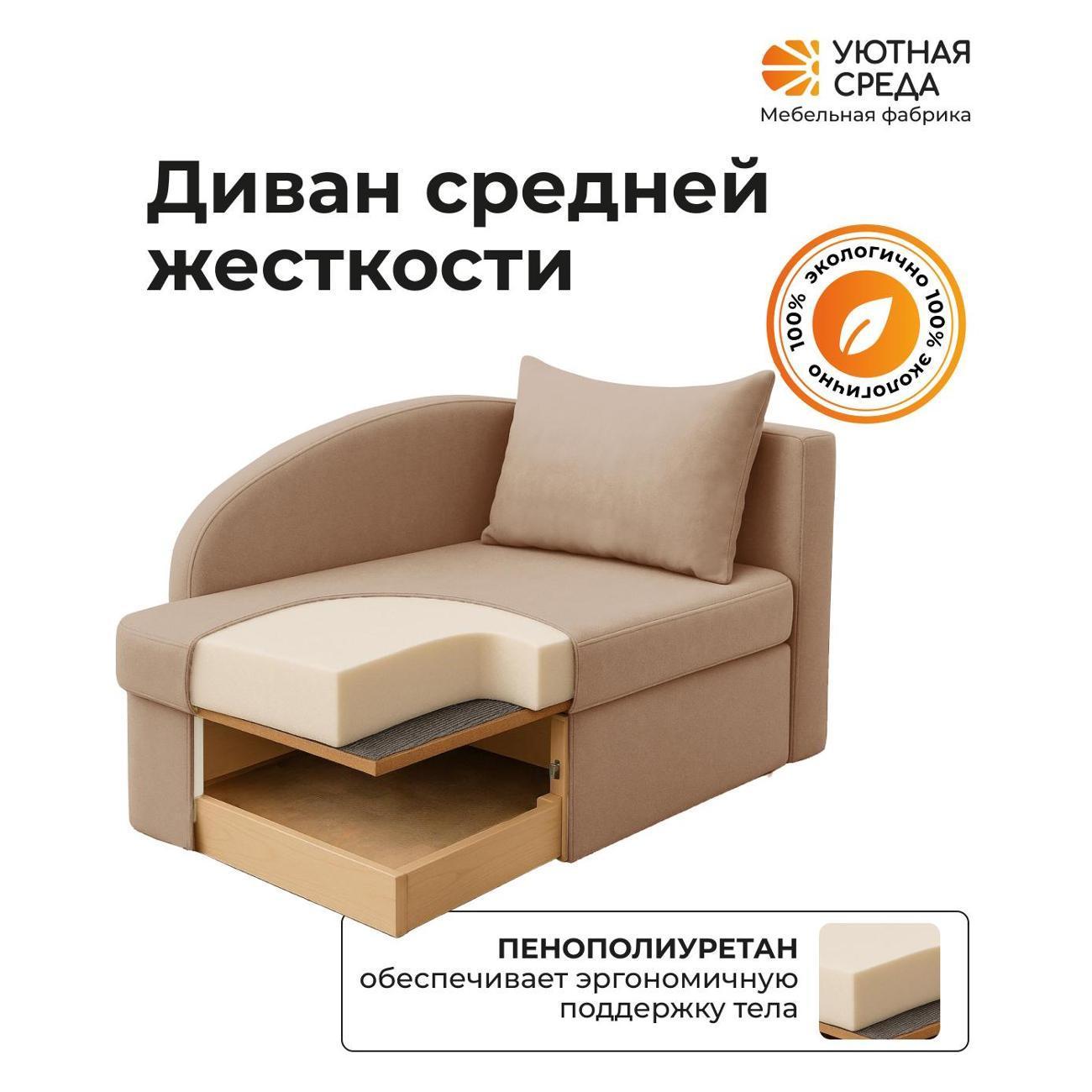 https://img.mvideo.ru/Big/400559131bb4.jpg