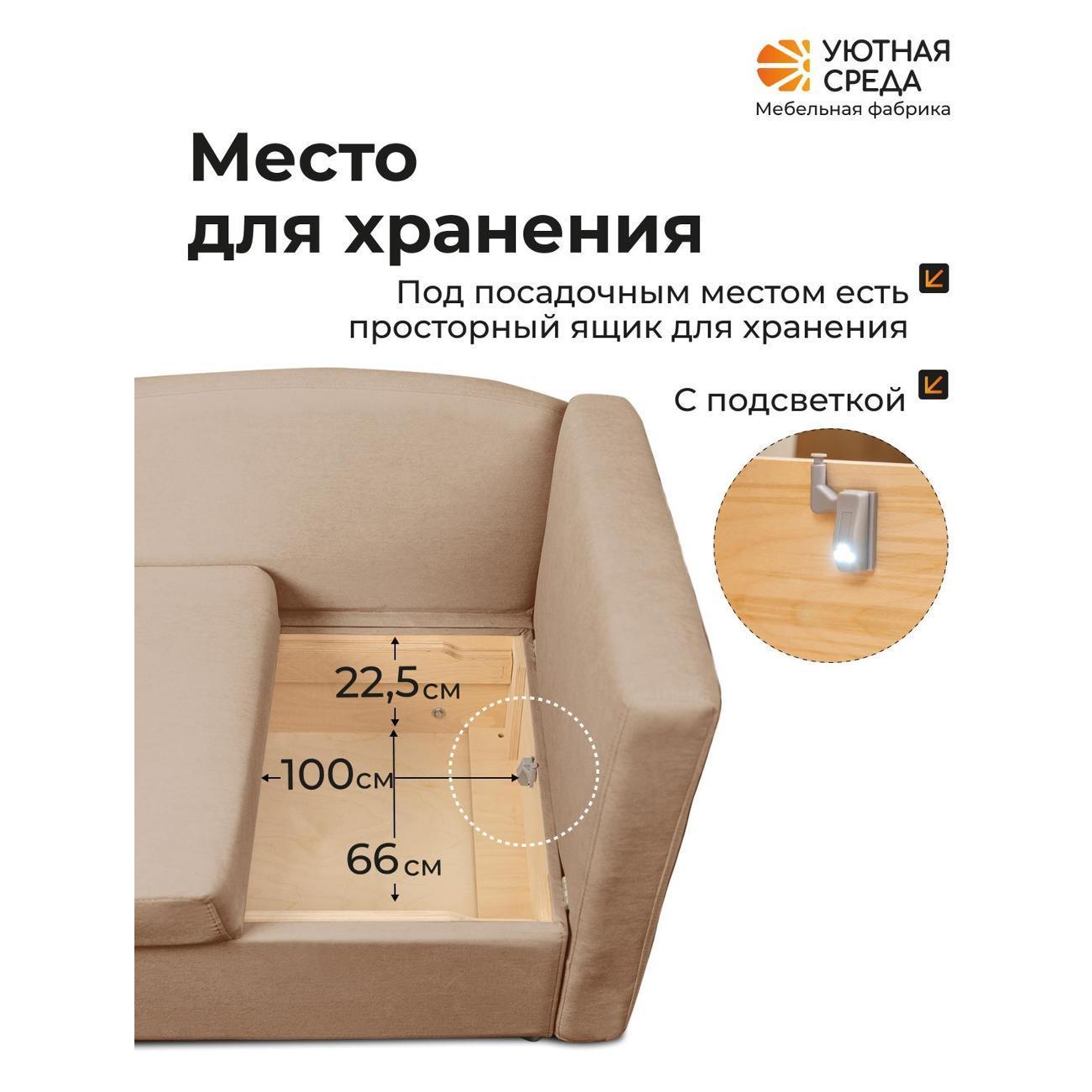 https://img.mvideo.ru/Big/400559131bb6.jpg
