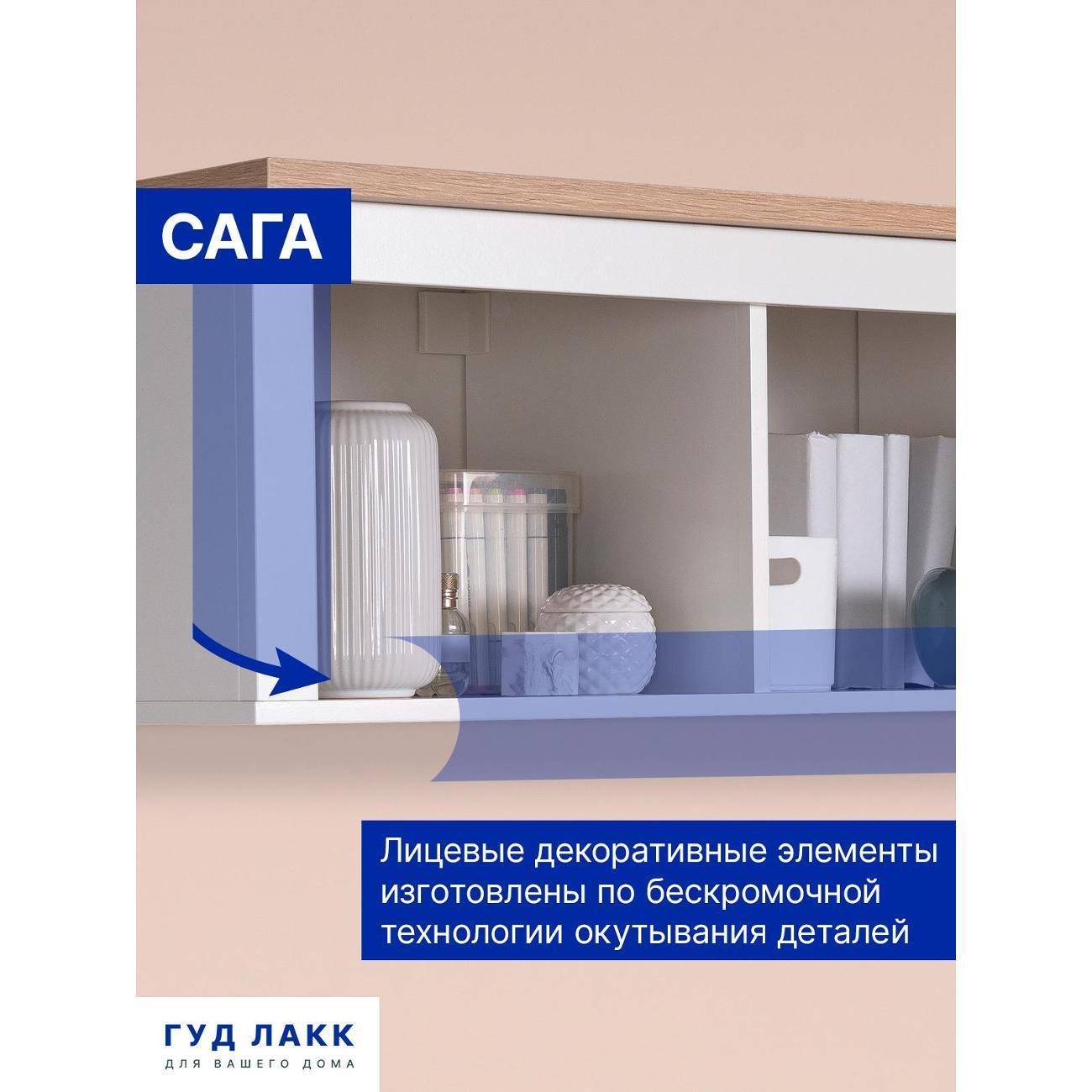 https://img.mvideo.ru/Big/400559203bb5.jpg