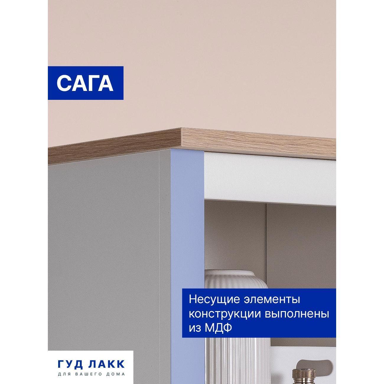 https://img.mvideo.ru/Big/400559203bb6.jpg