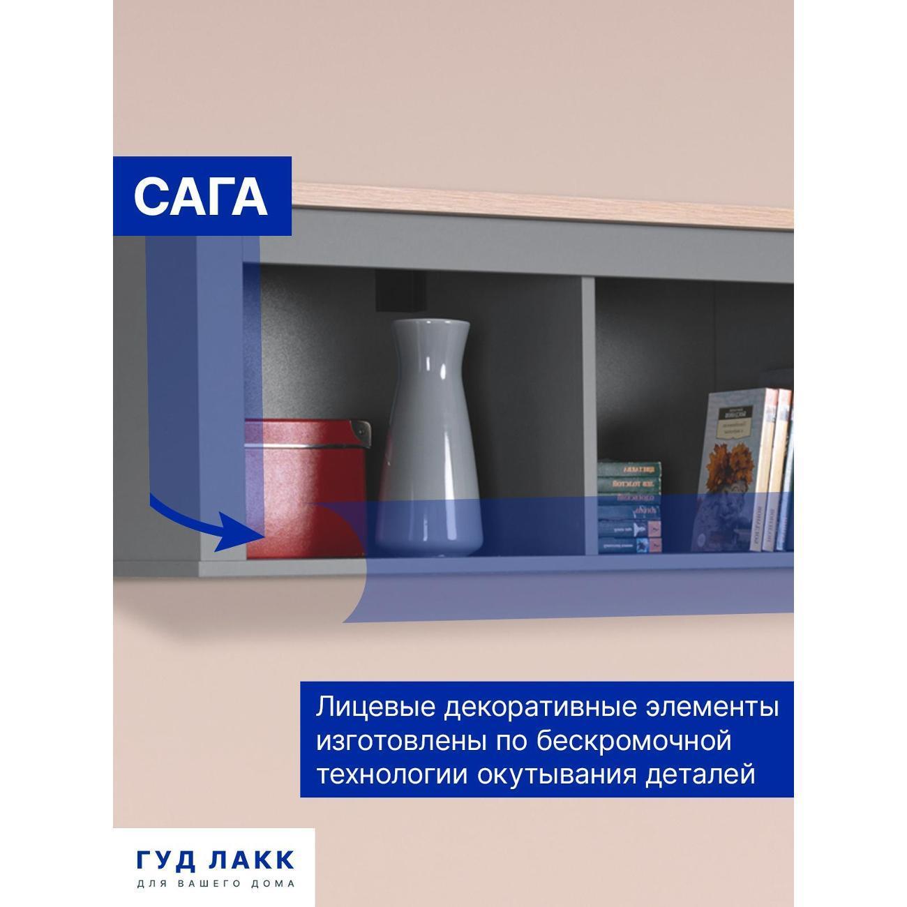 https://img.mvideo.ru/Big/400559205bb3.jpg
