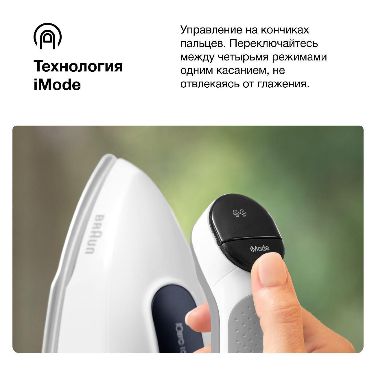 https://img.mvideo.ru/Big/400559519bb1.jpg