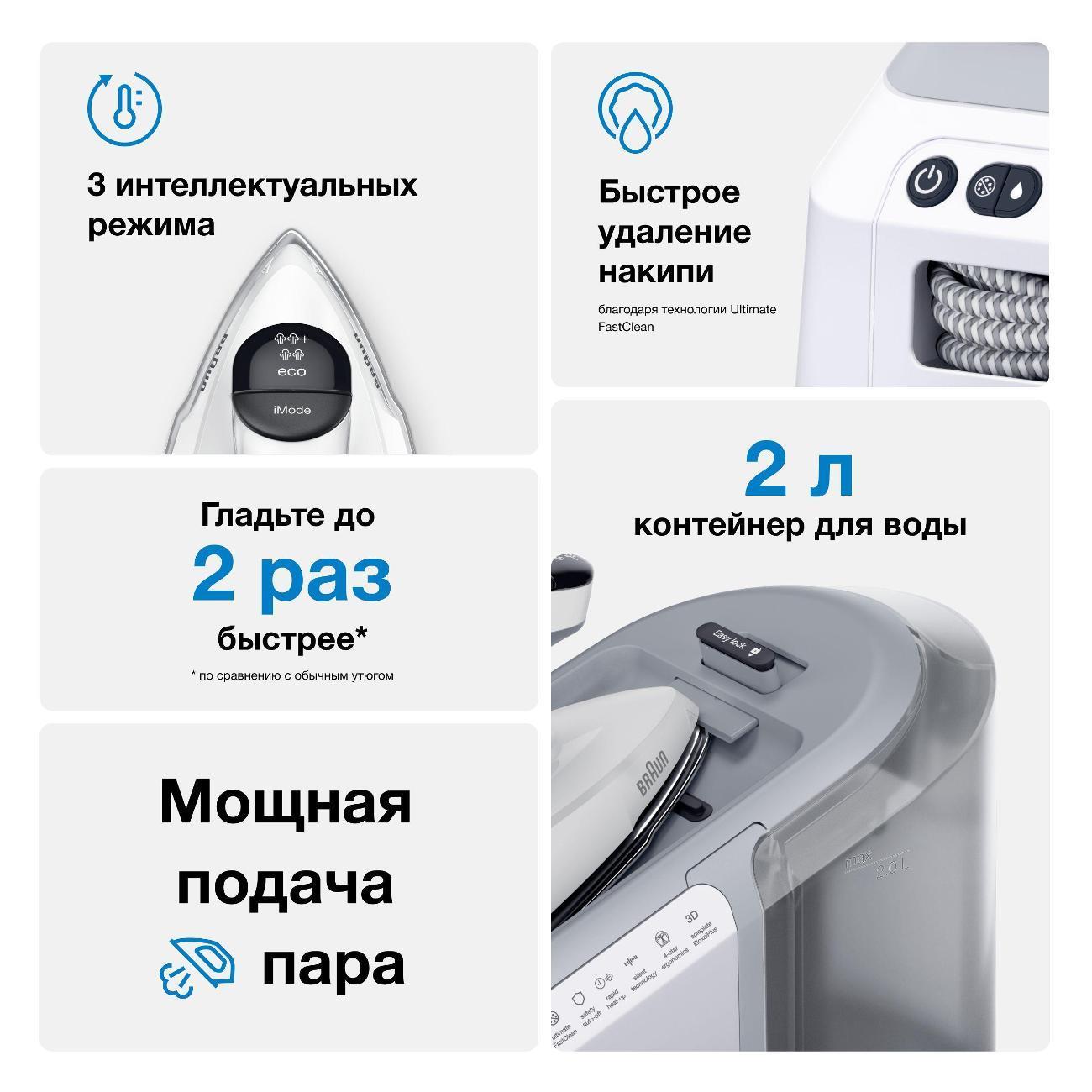 https://img.mvideo.ru/Big/400559519bb2.jpg
