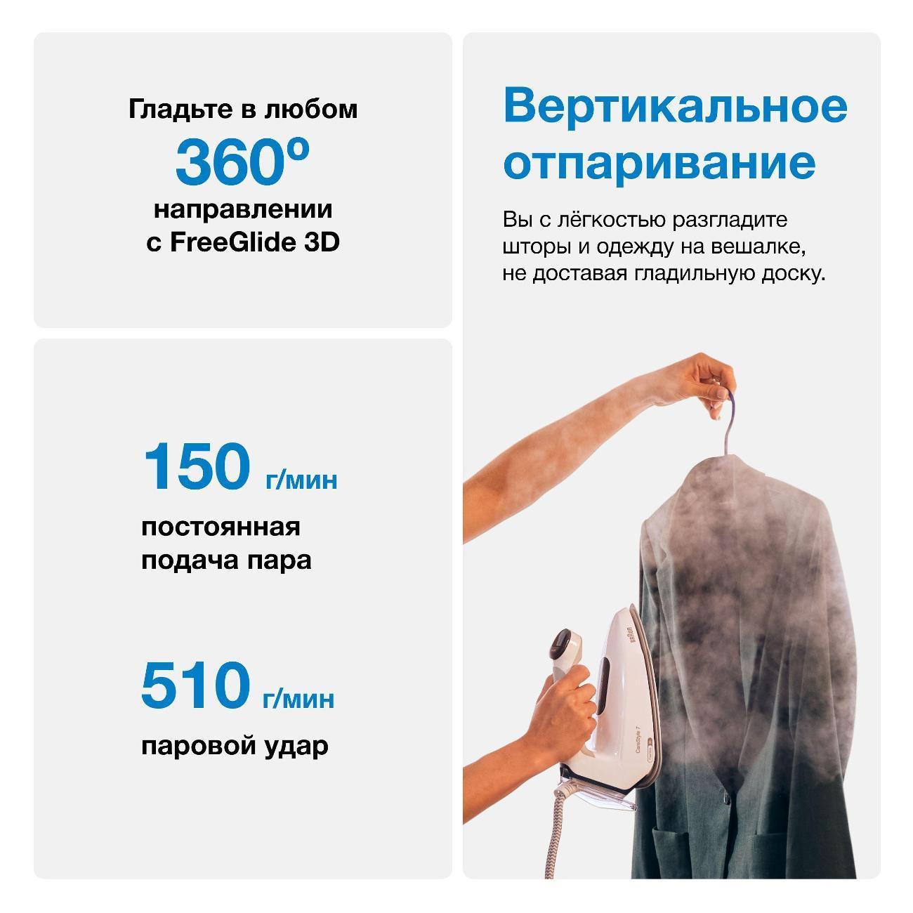 https://img.mvideo.ru/Big/400559519bb3.jpg