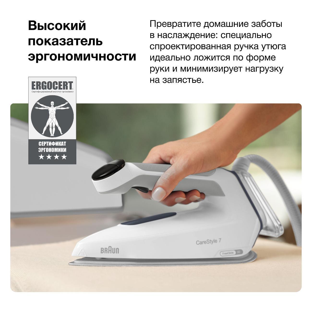 https://img.mvideo.ru/Big/400559519bb6.jpg