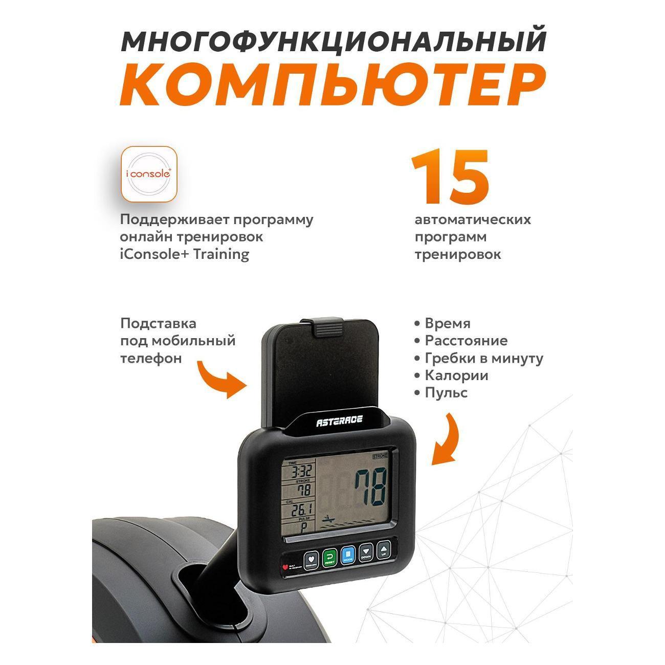 https://img.mvideo.ru/Big/400559540bb3.jpg