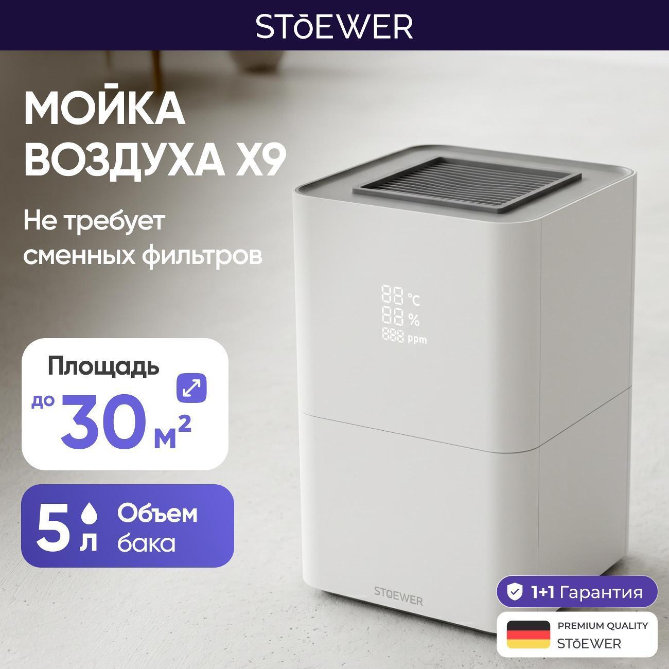https://img.mvideo.ru/Big/400559543bb.jpg
