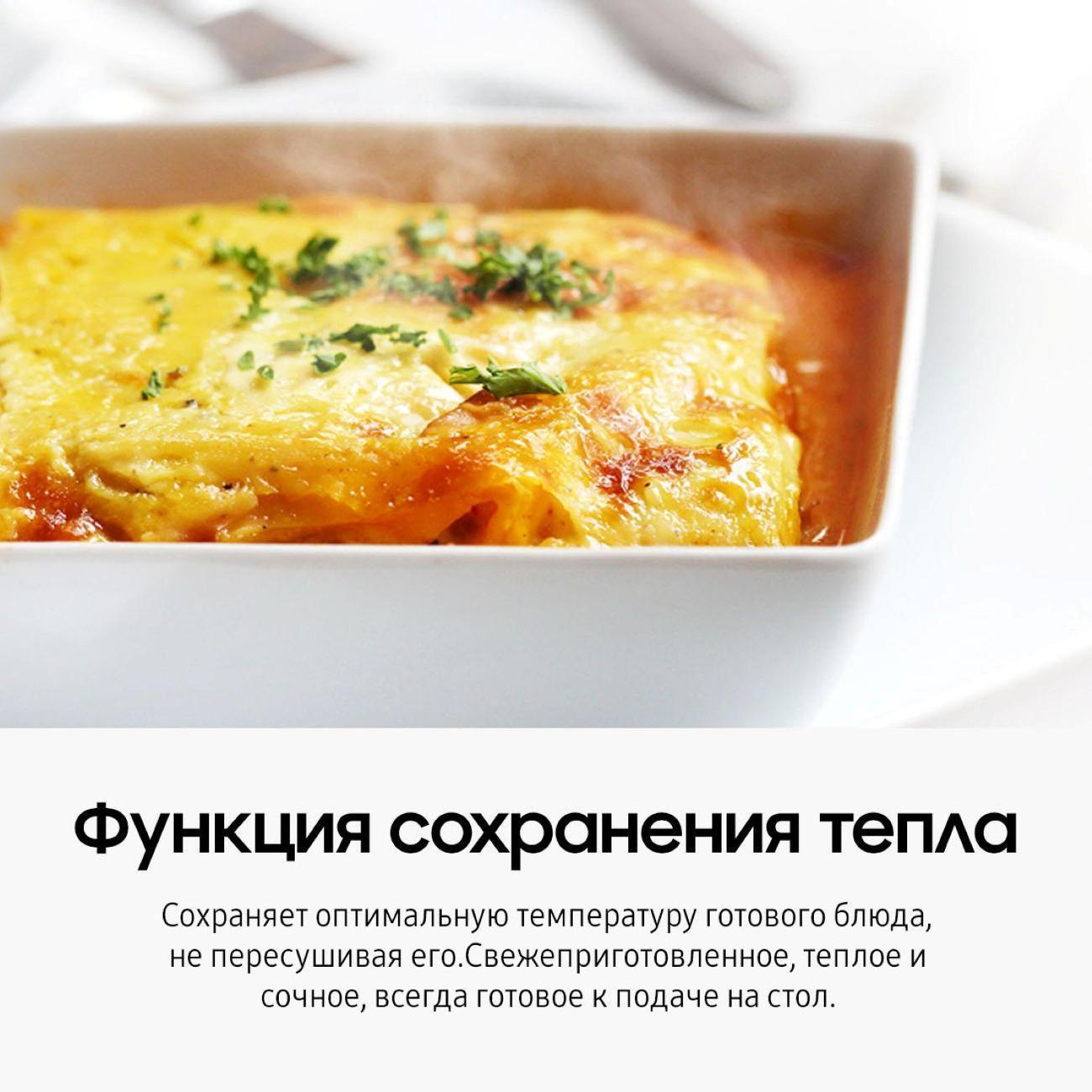 https://img.mvideo.ru/Big/400559552bb1.jpg