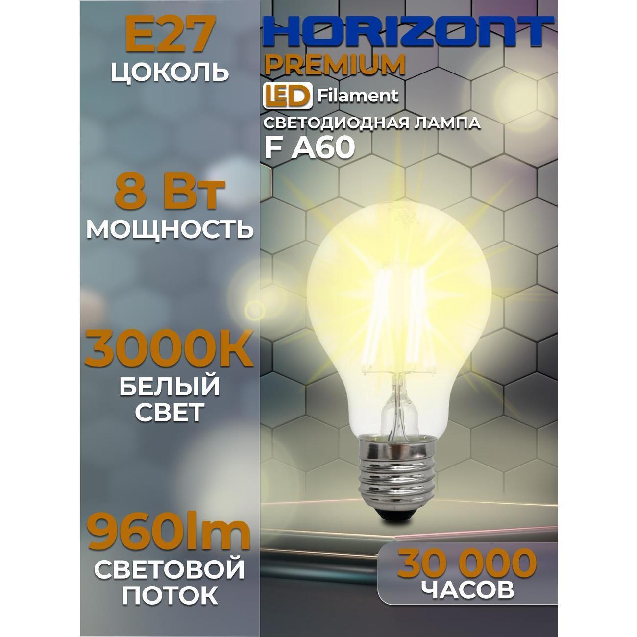 https://img.mvideo.ru/Big/400559821bb.jpg
