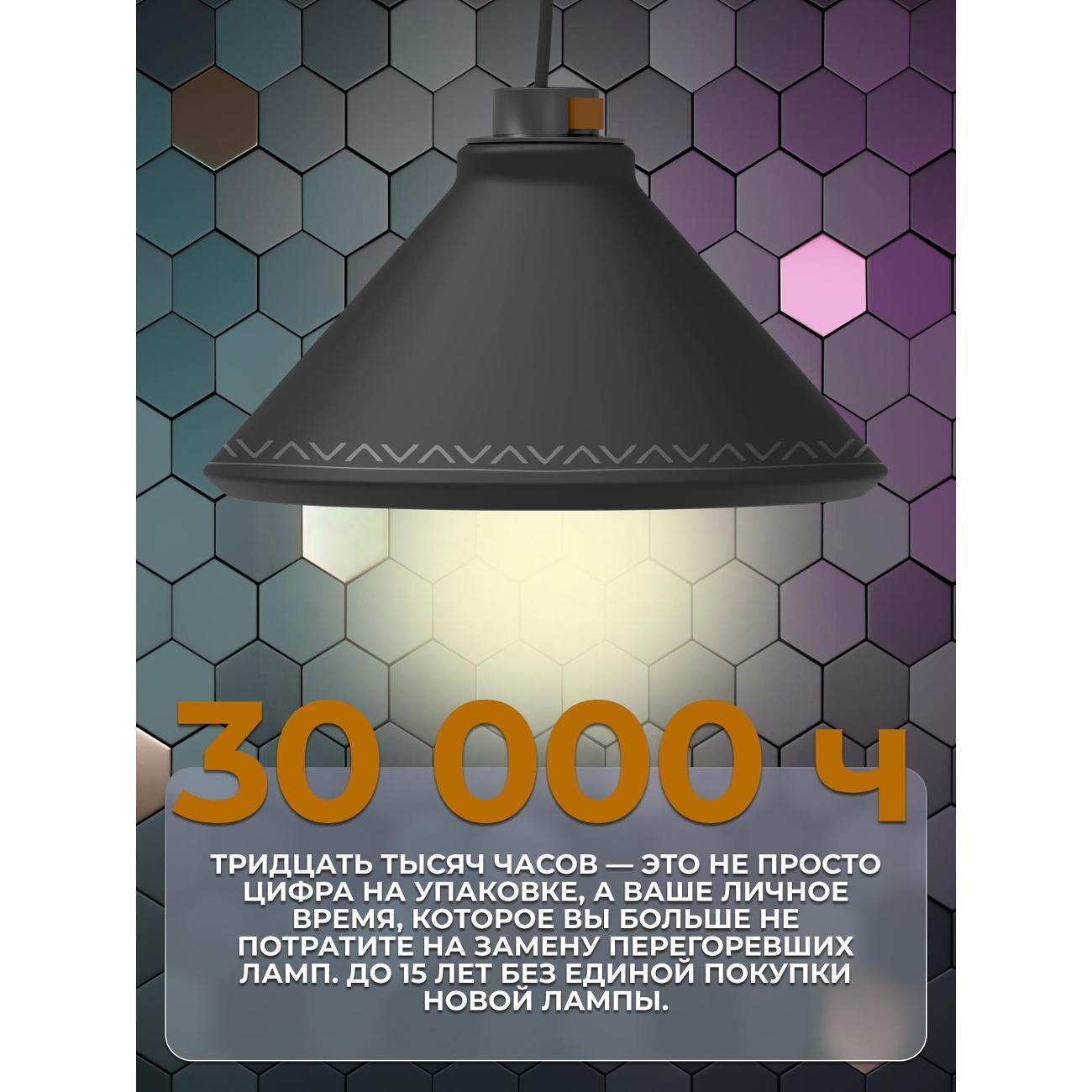 https://img.mvideo.ru/Big/400559821bb3.jpg